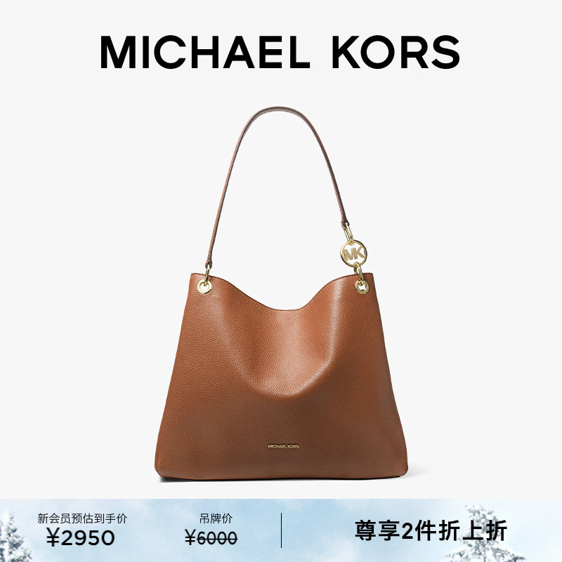 【2件折上折】MICHAEL KORS MK Christina 女士大号单肩包托特包
