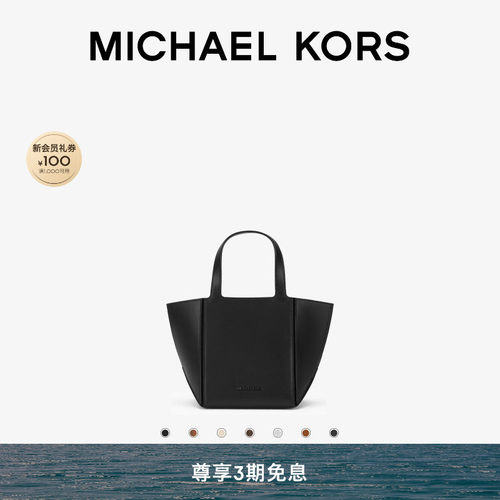 MKJordi小号折叠菜篮子手提包