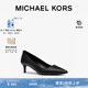两件折上折 MICHAEL KORS MK Alina 通勤女士高跟鞋 单鞋