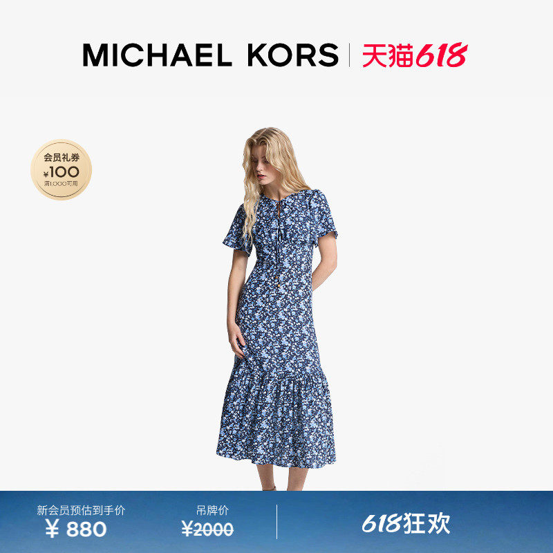 【章若楠同款】MICHAEL KORS MK 女士圆领系带碎花长款短袖连衣裙