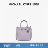 Carson 女士小号马衔扣斜挎包水桶包 KORS MICHAEL