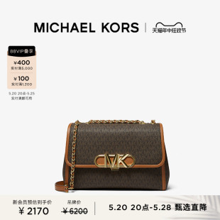 KORS MICHAEL Parker 限时直降 女士超大号链条手提斜挎单肩包