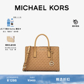 Ruthie 女士小号手提包斜挎包 KORS 新年礼物 MICHAEL