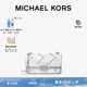 Tribeca 女士小号皮质编织单肩包 KORS 新年礼物 MICHAEL