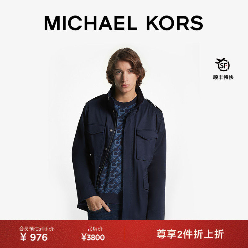 MK男士长袖宽松夹克外套