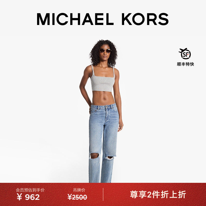 MK腰水洗破洞丹宁牛仔裤