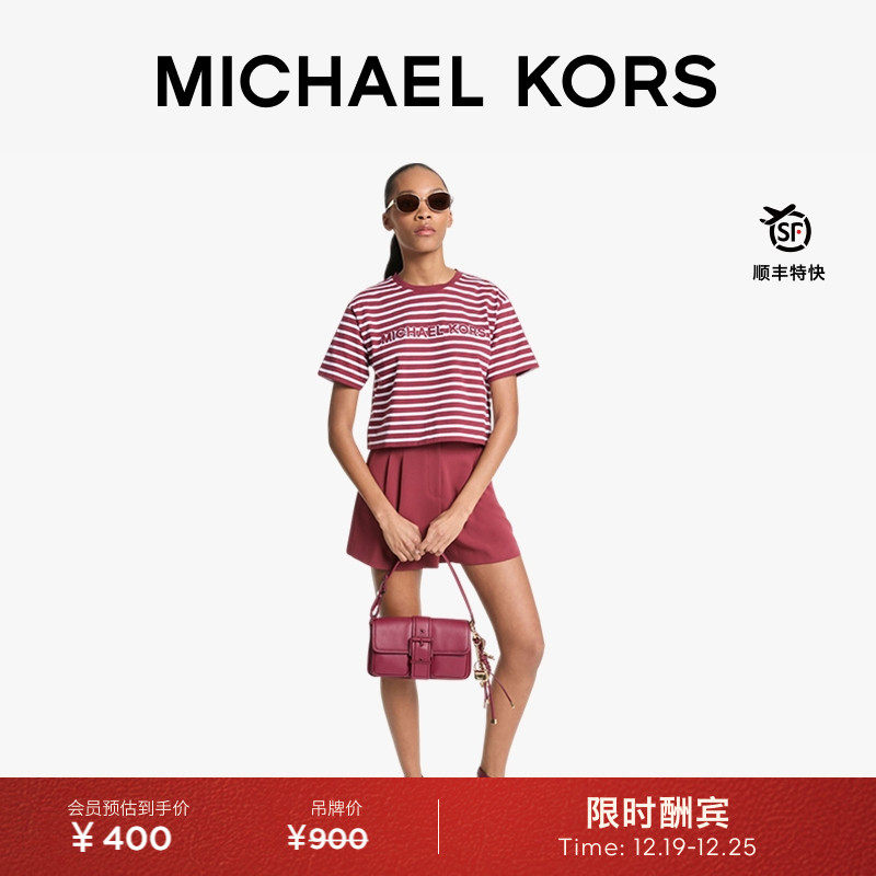 MK女士棉质Logo条纹短袖T恤