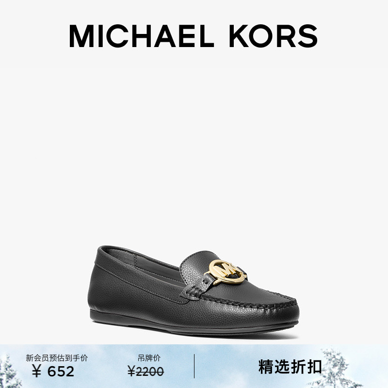 MKFulton女士平底乐福鞋