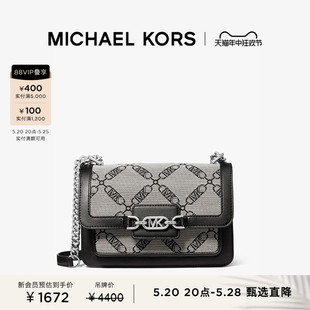 KORS MICHAEL 女士菱形格链提花单肩包 限时直降 Heather