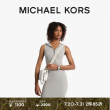 【杨紫同款】【新品首降】MICHAEL KORS MK 女士连帽卫衣连衣裙