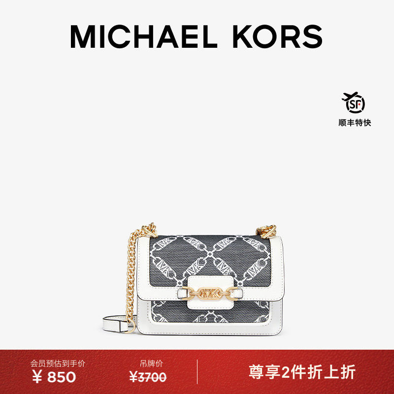 MK女士超小号菱形格链提花斜挎包