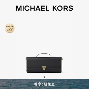 【夏季新品】MICHAEL KORS MK Hamilton Moderne 女士中号手拿包