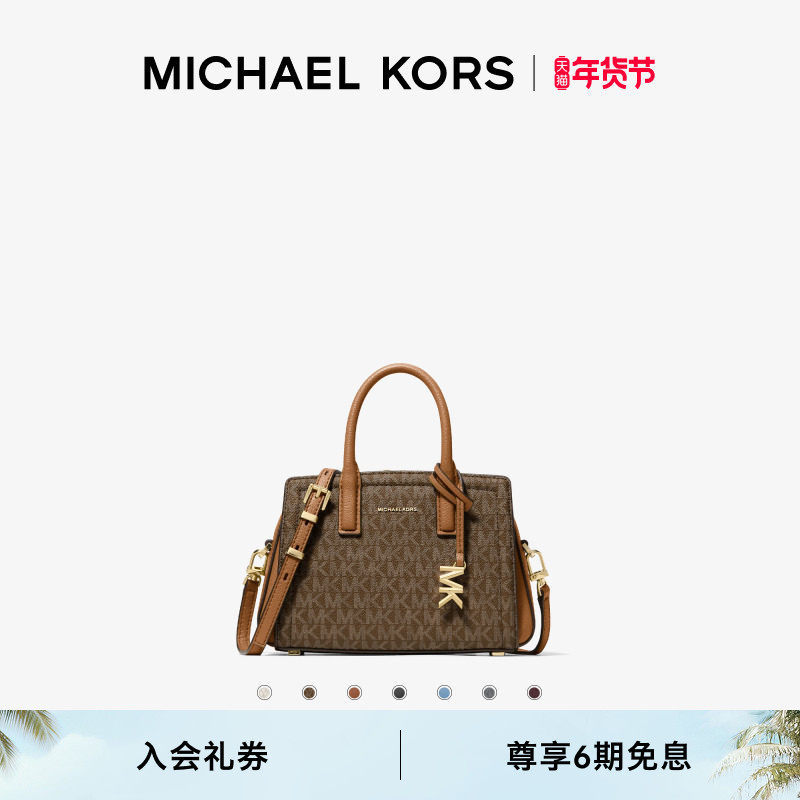 【秋冬新品】MICHAEL KORS MK Laila 女士超小号手提包斜挎包