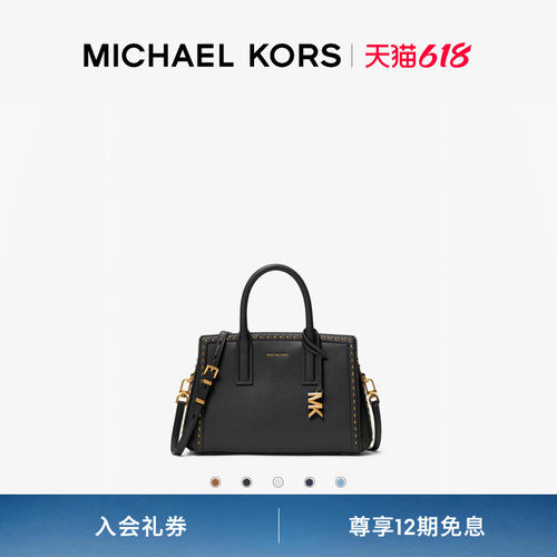 MKLaila小号车缝线手提包