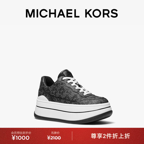 MK女士厚底休闲运动鞋