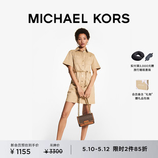 KORS MICHAEL 女士工装 风衬衫 含链条腰带 领连衣裙 2件85折