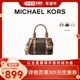 李佳琦时尚 春日上新 MICHAEL KORS Bedford 圆桶包