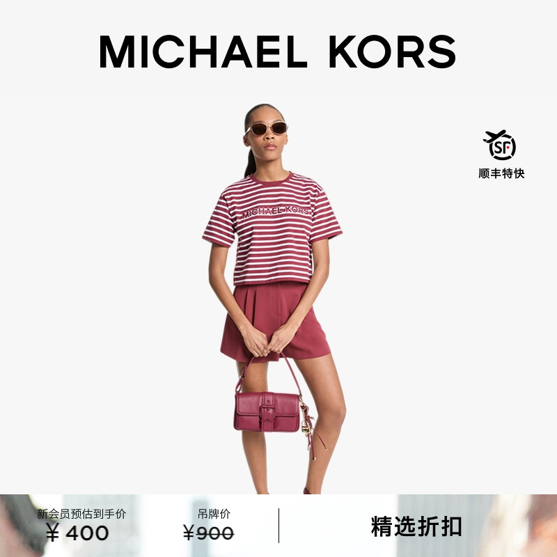 MK女士棉质Logo条纹短袖T恤