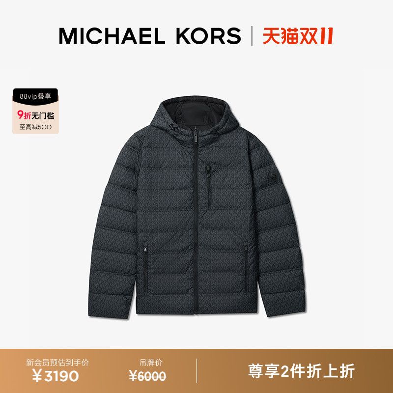 【2件折上折】MICHAEL KORS MK 男士轻薄拉链连帽羽绒服保暖外套