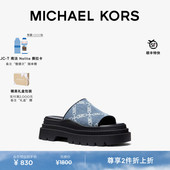 两件折上折 Kendra MICHAEL KORS 女士厚底拖鞋 跟高6.5cm
