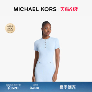 【春夏新品】MICHAEL KORS MK 女士圆领短袖小香风修身连衣裙