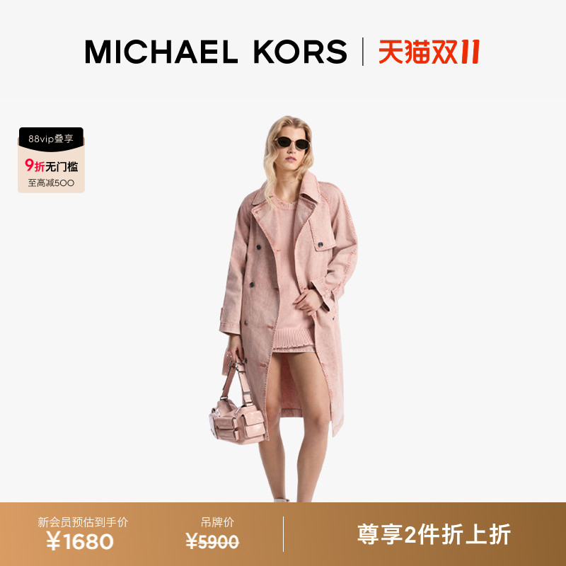 MK丹宁牛仔风衣含腰带