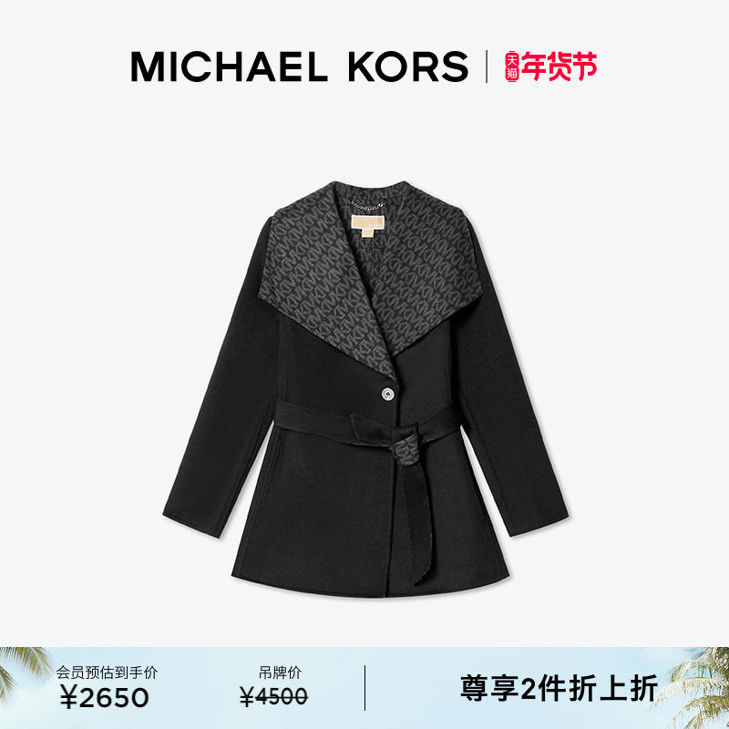 【两件折上折】MICHAEL KORS MK 女士羊毛中长款大衣外套 含腰带,女装/女士精品,毛呢外套,淘宝优惠券,粉丝福利购,淘宝优惠卷