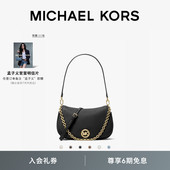 KORS MICHAEL Nolita 三肩带 女士中号马鞍包 早春新品