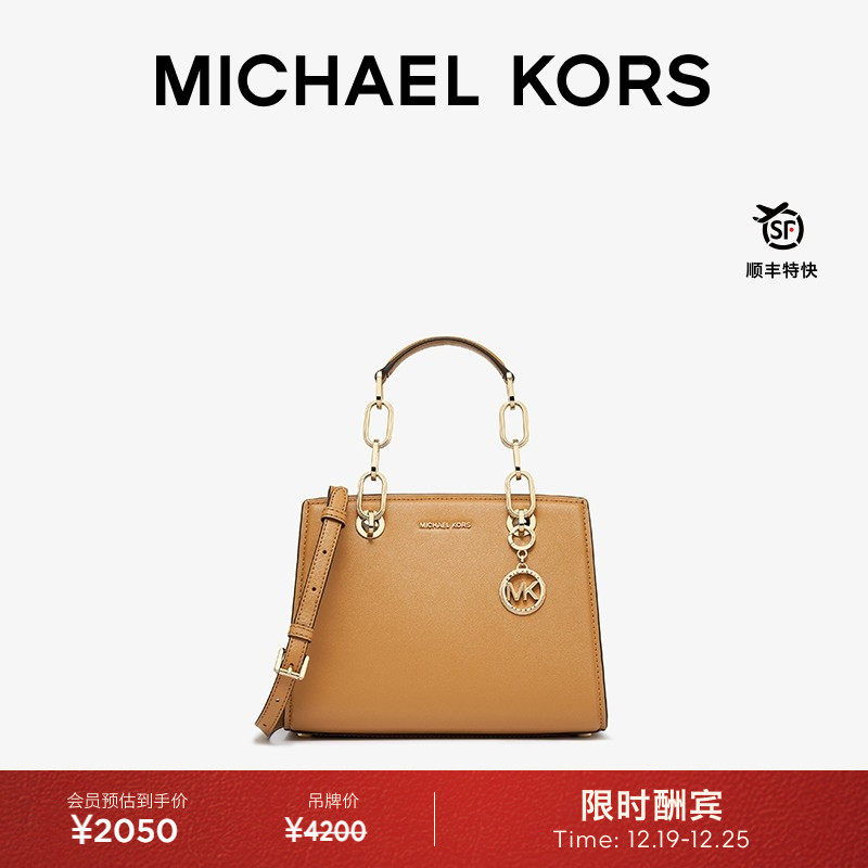 MKCynthia女士小号手提包