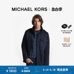 限时直降 MICHAEL KORS 夹克外套 男士 长袖