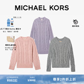 两件折上折 领绞花针织衫 MICHAEL KORS 女士 毛衣