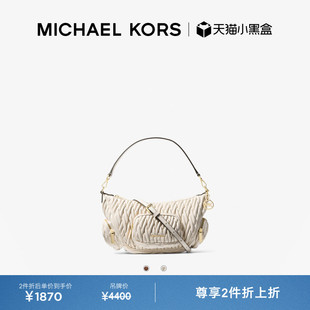 Merritt 女士小号褶皱绗缝月牙包 KORS 春夏新品 MICHAEL