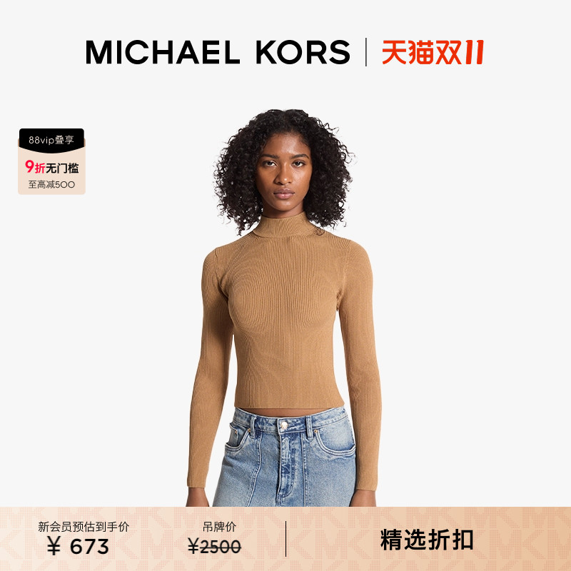 MK半高领修身毛衣针织衫