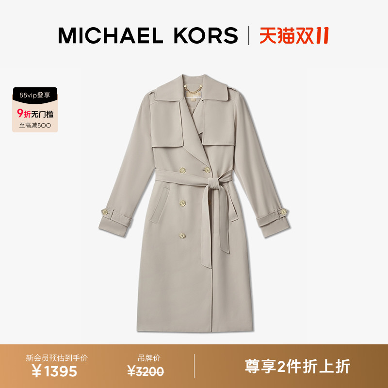 MK中长款系带收腰双排扣风衣