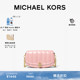 Mila 女士小号绗缝单肩斜挎包 KORS 早春新品 MICHAEL