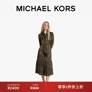 朱珠同款 女士腰果花印花连衣裙 MICHAEL 含链条腰带 KORS