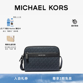 新年礼物 Hudson MICHAEL KORS 男士 老花斜挎包相机包