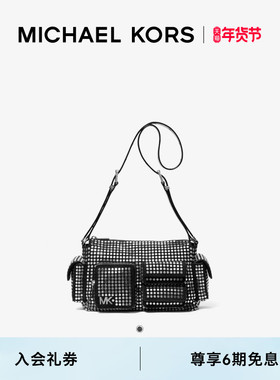 【秋冬新品】MICHAEL KORS MK Dakota 女士中号机车风单肩斜挎包