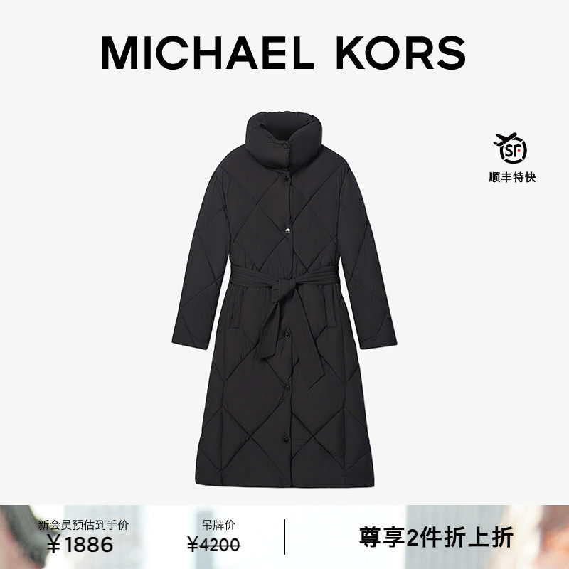 MICHAEL KORS MK 女士立领菱形绗缝中长款保暖棉服外套 含腰带