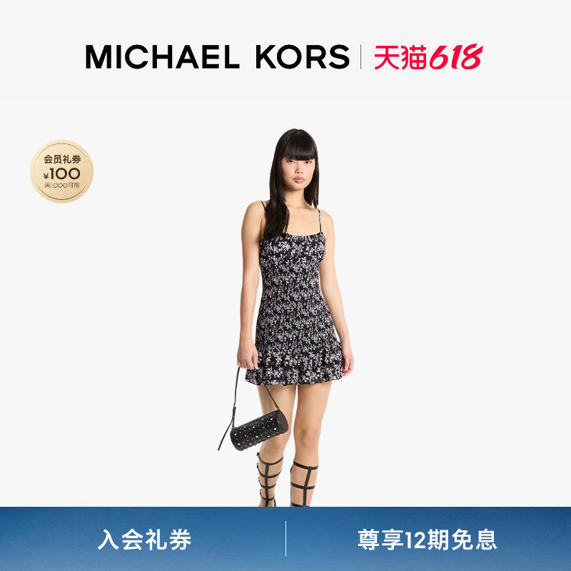 【春夏新品】MICHAEL KORS MK 女士乔其纱印花抽褶吊带连衣裙