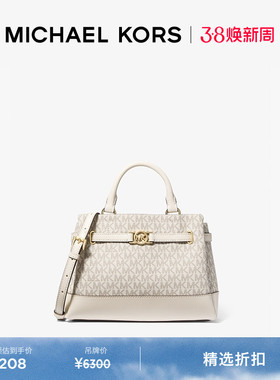 【新年礼物】MICHAEL KORS  MK Reed 女士小号斜挎包手提包