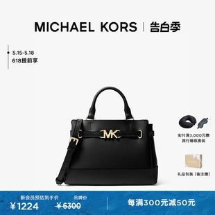 KORS MICHAEL Reed 甄选礼物 女士小号斜挎包手提包