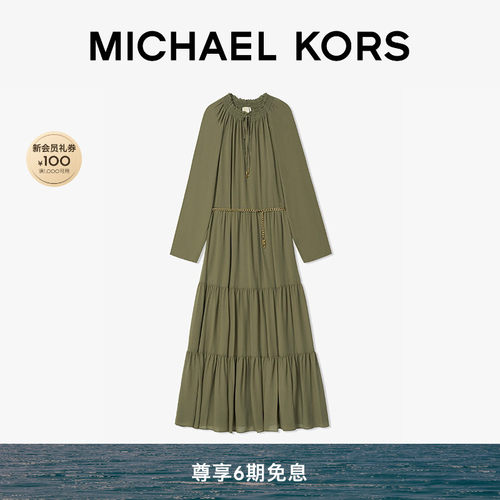 MK系带领抽褶连衣裙含链条腰带