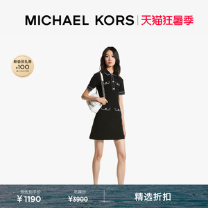 MICHAEL KORS MK 女士针织小香风明线连衣裙