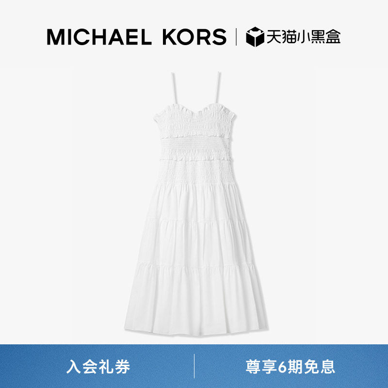 【春夏新品】MICHAEL KORS MK 女士棉质中长款抽褶吊带连衣裙
