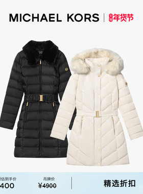 MICHAEL KORS MK 女士中长款连帽羽绒服 可拆卸毛领