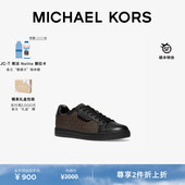 两件折上折 皮质系带运动鞋 MICHAEL 男士 KORS Keating 板鞋