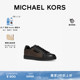 两件折上折 皮质系带运动鞋 MICHAEL 男士 KORS Keating 板鞋