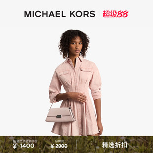 首降 新品 MICHAEL KORS 女士连衣裙 杨紫同款