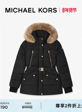 【两件折上折】MICHAEL KORS MK 女士绗缝连帽收腰羽绒服外套